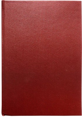 Ренан Э. Жизнь Иисуса / Пер. Е.В. Святловского. СПб., 1906.